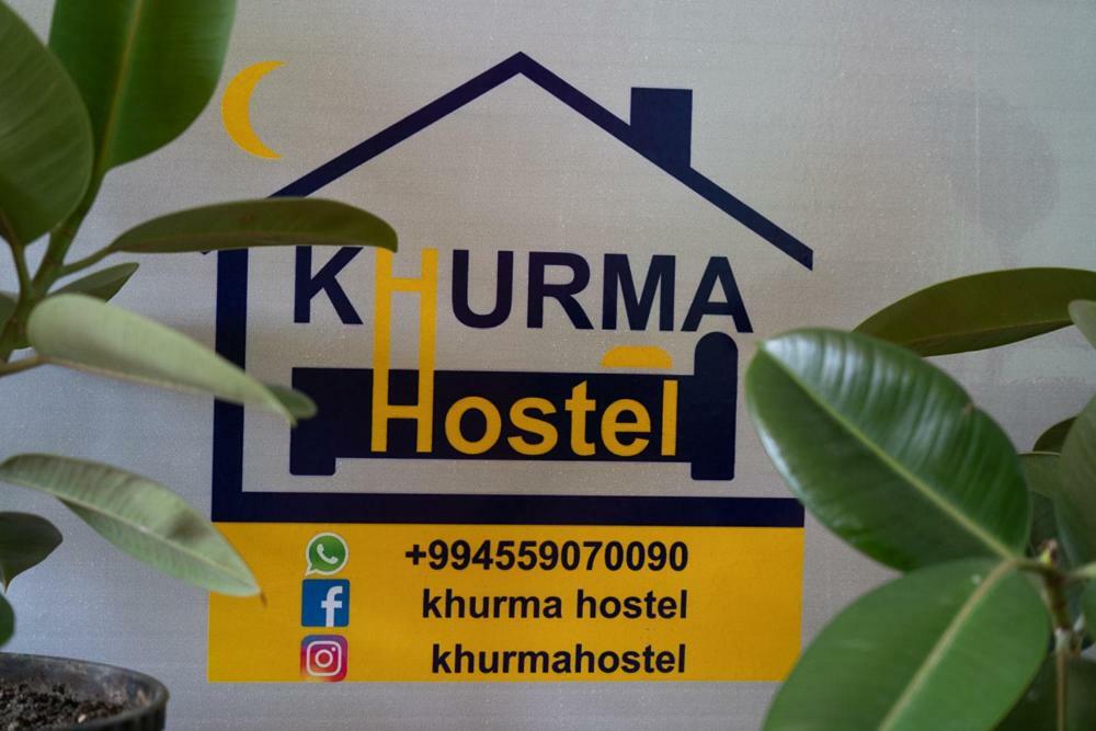 Khurma Hostel Ganja Esterno foto